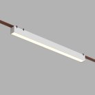 Светильник на шине Denkirs DK5576-WH BELTY LINEAR
