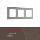 Рамка из алюминия на 3 поста Arte Milano 503.12-3.grey am