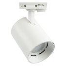 Трековый светильник Feron 51849 AL169