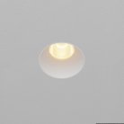 Встраиваемый светильник Technical Maytoni DL119-10W-2.7K-TRS-W Dip