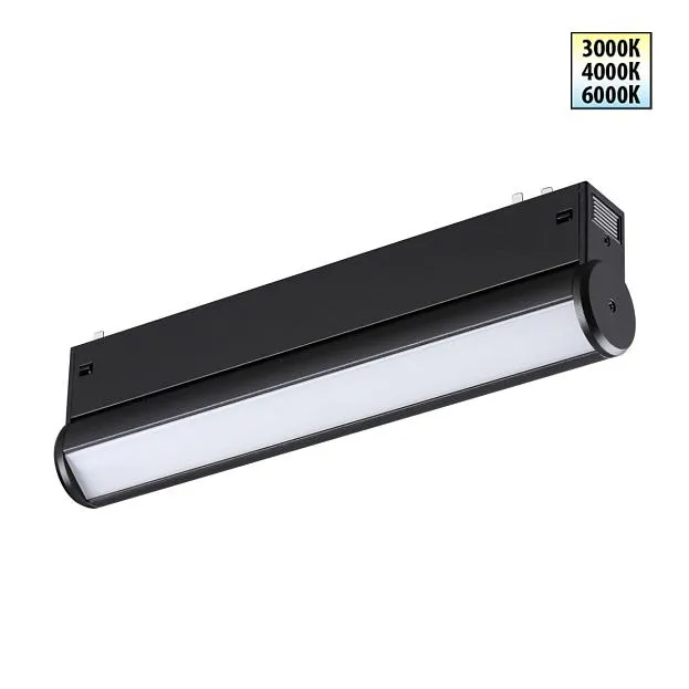 Трековый светильник IP20 LED 3000К-6000К 10W Novotech 359950 VECTOR
