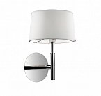 Бра Ideal Lux 075471 HILTON AP1 BIANCO