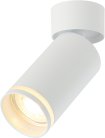 Спот Imex IL.0005.2001 WH ESTELA