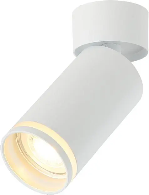 Спот Imex IL.0005.2001 WH ESTELA