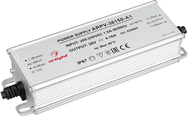 Блок питания Arlight 035965 Блок питания Arlight 035965