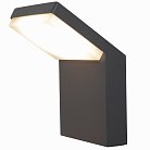 Уличный настенный светильник Mantra 7045 Alpine