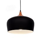 Подвесной светильник Lumina Deco LDP 7918-350 BK Consi