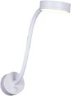 Настенный светильник Reluce 86206-9.2-001MN LED5W WT