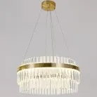 Подвесной светильник Reluce 08813-0.4-600 HGT