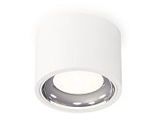 Комплект накладного светильника Ambrella light XS7510011 Techno