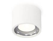 Комплект накладного светильника Ambrella light XS7510011 Techno