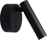 Бра 3W 170LM G ЧЕРНЫЙ 4000K Lightstar 200547 OMEGA