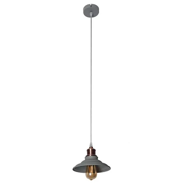 Подвесной светильник Arte Lamp A5067SP-1GY LIDO