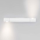 Бра Eurosvet 40161 LED белый a063045 Tybee