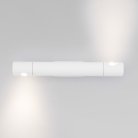 Бра Eurosvet 40161 LED белый a063045 Tybee