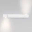 Бра Eurosvet 40161 LED белый a063045 Tybee