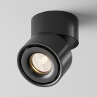 Потолочный светильник Maytoni Technical C084CL-15W3K-B Yin
