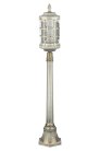 Наземный фонарь Oasis Light 81207 Gw BARSELONA