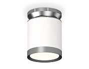 Комплект накладного светильника Ambrella light XS8141040 Techno
