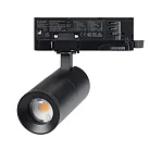 Светильник LGD-ARTEMIS-TRACK-4TR-R55-12W Warm3000 (BK, 8-80 deg, 230V, DALI) Arlight 057690