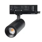 Светильник LGD-ARTEMIS-TRACK-4TR-R55-12W Warm3000 (BK, 8-80 deg, 230V, DALI) Arlight 057690