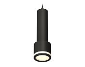 Комплект подвесного светильника с акрилом Ambrella light XP8111010 Techno