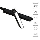 Светильник Потолочный Arte Lamp A1160PL-1BK RAPID