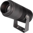 Прожектор Arlight 031319 RAY ZOOM