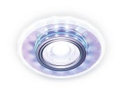 Встраиваемый точечный светильник Ambrella light S211 PR/WH Compo Spot