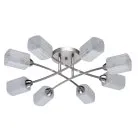 Потолочная люстра De Markt 638012308 Олимпия