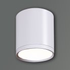 Точечный светильник Reluce 81050-9.5-001RT LED5W WT