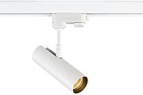 Трековый светильник Donolux DL18866/10W Track W Dim