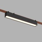 Cветильник для трека-ремня Denkirs DK5674-BK BELTY LINEAR