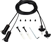 Подвес токопроводящий Arlight 041948