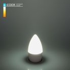 Лампа Elektrostandard BLE2738 "Свеча" СD LED 6W 6500K E27 a048678