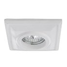 Встраиваемый светильник Arte Lamp A5304PL-1WH CRATERE