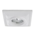 Встраиваемый светильник Arte Lamp A5304PL-1WH CRATERE