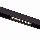Трековый светильник ST Luce ST361.436.06 SKYLINE 48