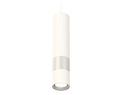 Комплект подвесного светильника Ambrella light XP7401110 Techno