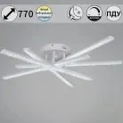 Потолочная люстра Reluce 77138-0.3-05