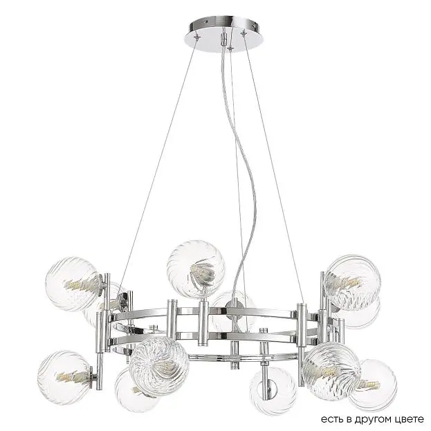 Подвесная люстра Crystal Lux Luxury SP12 Chrome Подвесная люстра Crystal Lux Luxury SP12 Chrome