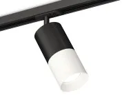 Комплект трекового светильника Ambrella light XT7401100 TRACK SYSTEM