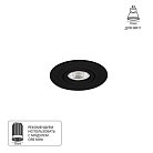 Встраиваемый светильник Arte Lamp A2067PL-1BK  TARF MINI