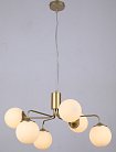 Подвесная люстра Rivoli 3150-306 Felicity Б0055652