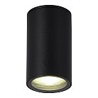 Уличные потолочные светильники ST Luce SL9010.412.01 TUBO