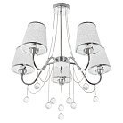 Потолочная люстра MyFar MR1541-5P Kant