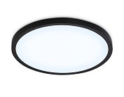Потолочный светильник влагозащищенный Ambrella light FZ1961