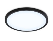 Потолочный светильник влагозащищенный Ambrella light FZ1961