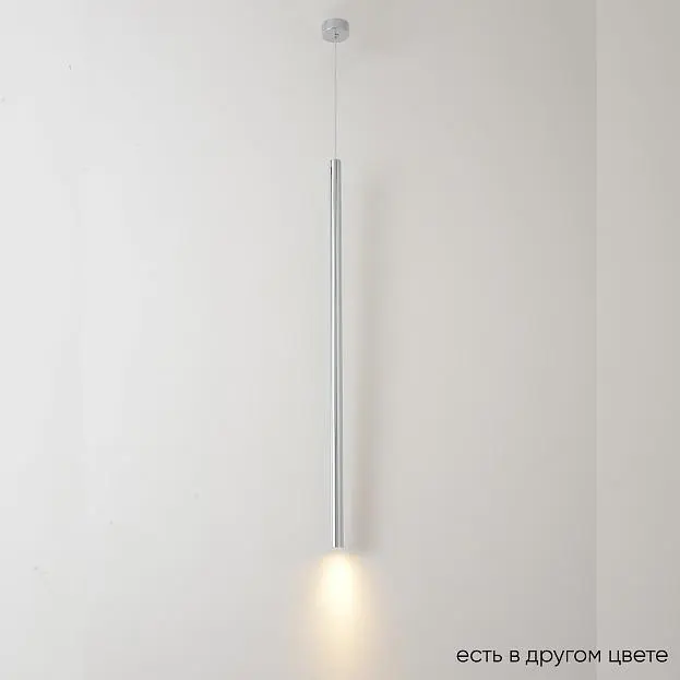 Светильник подвесной Crystal Lux CLT 036C800 CH Светильник подвесной Crystal Lux CLT 036C800 CH