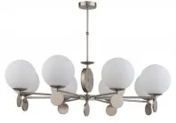 Потолочная люстра Kutek DIM-ZW-8(N) Dimaro